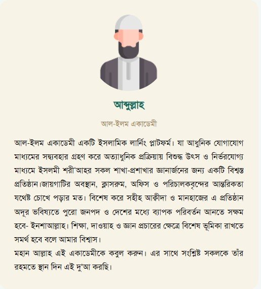 Screenshot 2026-01-15 232820