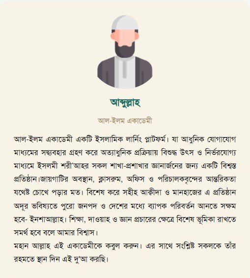 Screenshot 2026-01-15 234058